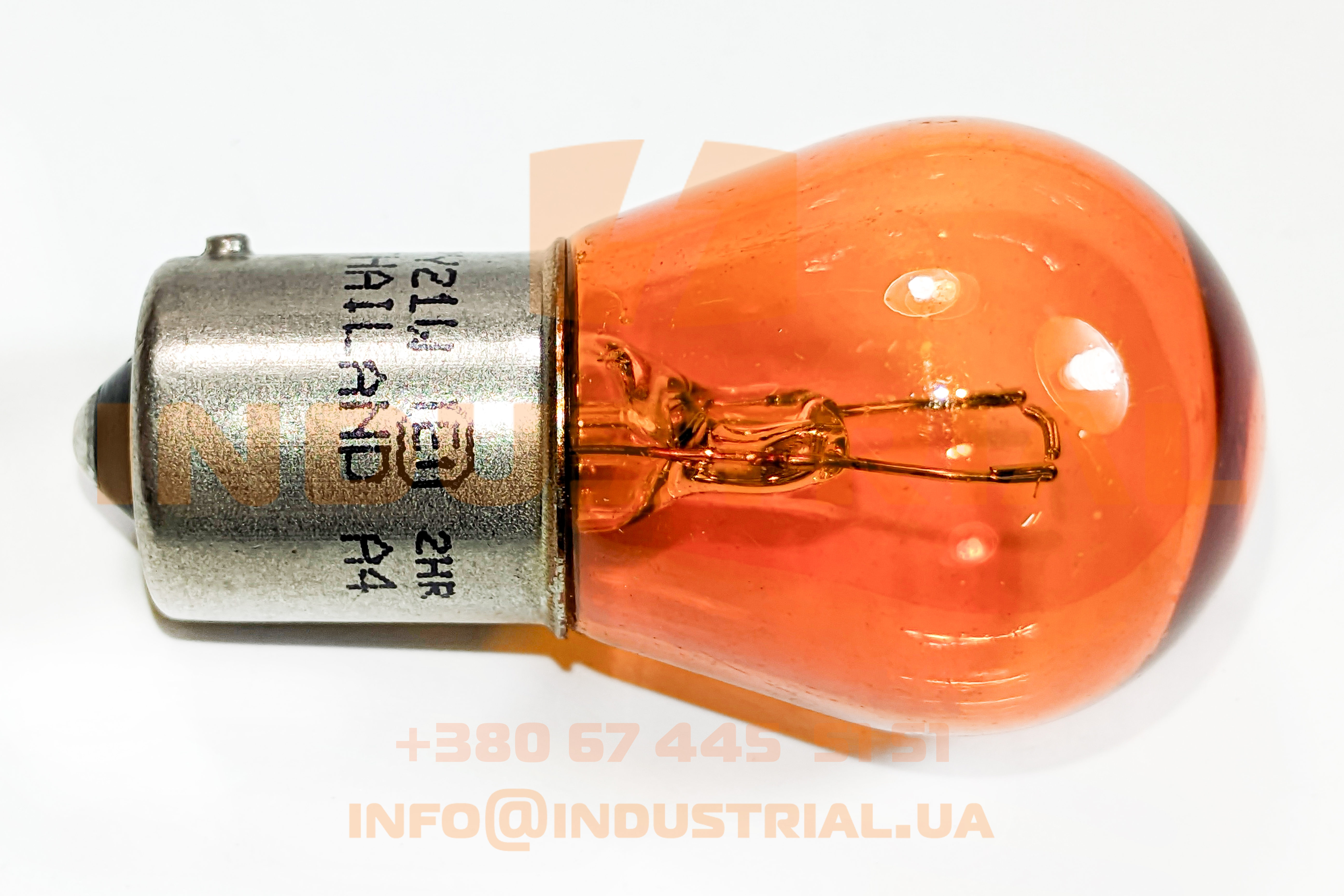 HEL 7254383 HELLA
